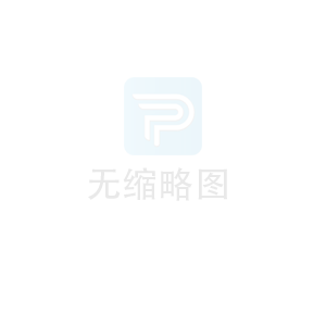 云端扫尾自助发卡商城